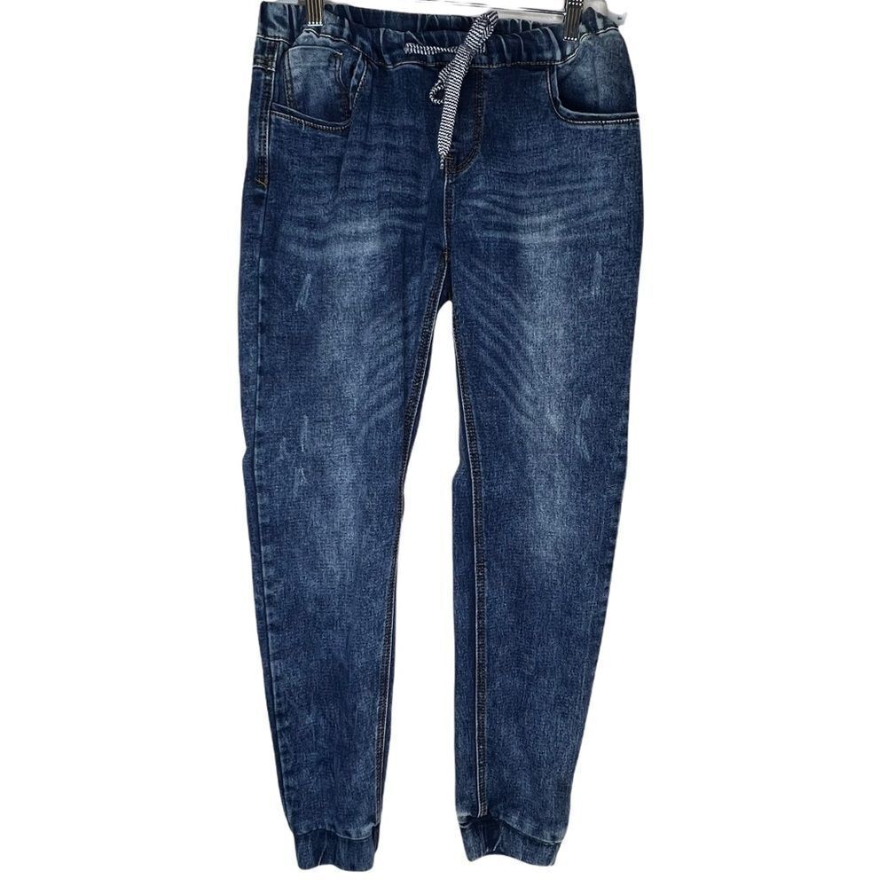 Hype Drawstring‎ Jeans